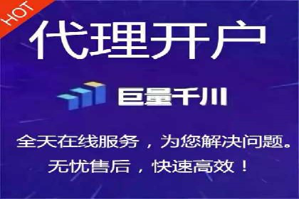 SEM公司案例研究：搜索引擎营销实战经验分享
